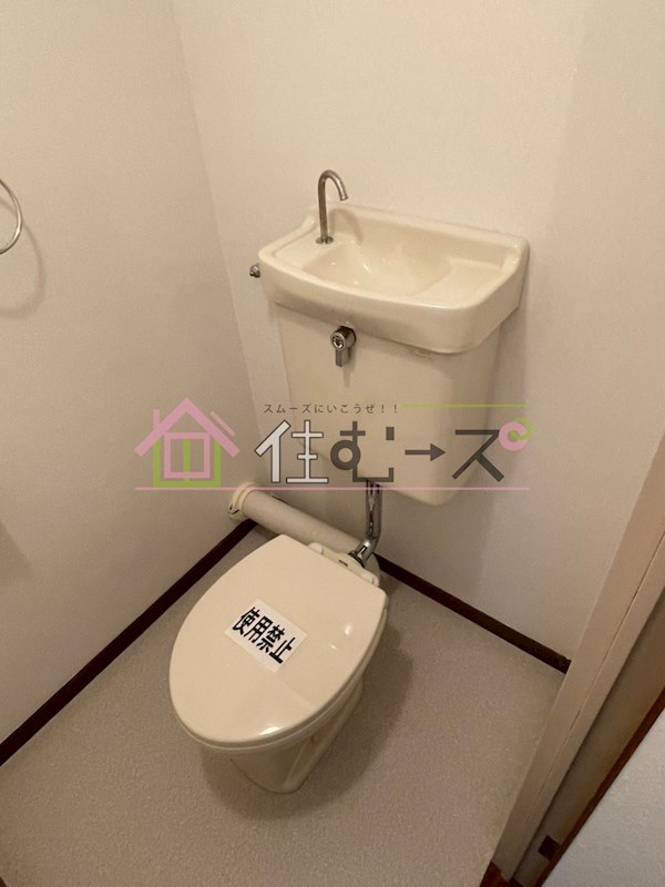 上新庄駅前グランドハイツ北 その他3