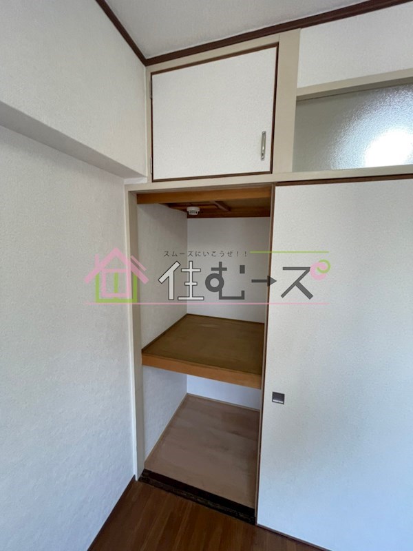 上新庄駅前グランドハイツ北 その他6