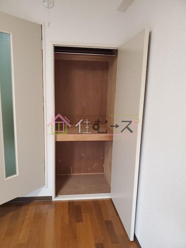 メゾンラフィネ その他3