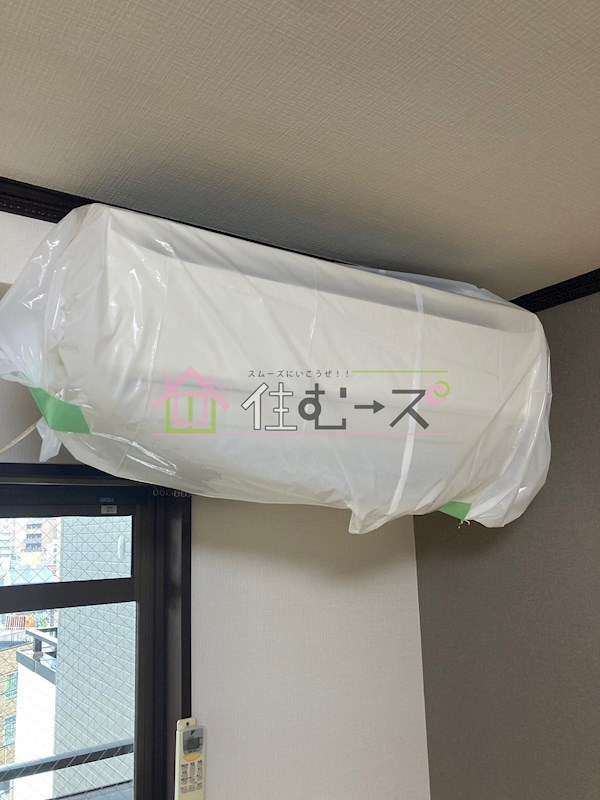 メゾンコウエイ その他4