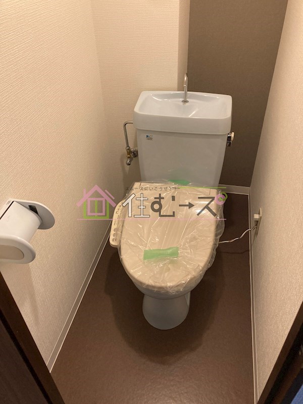 メゾンコウエイ その他6