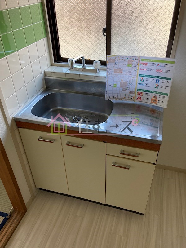 メイプルリーフ平野 キッチン