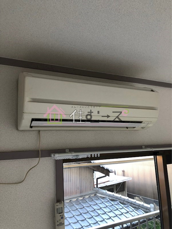 メゾン杉本 その他3
