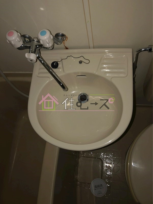 メゾン杉本 その他5
