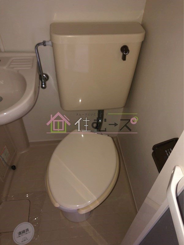メゾン杉本 その他6