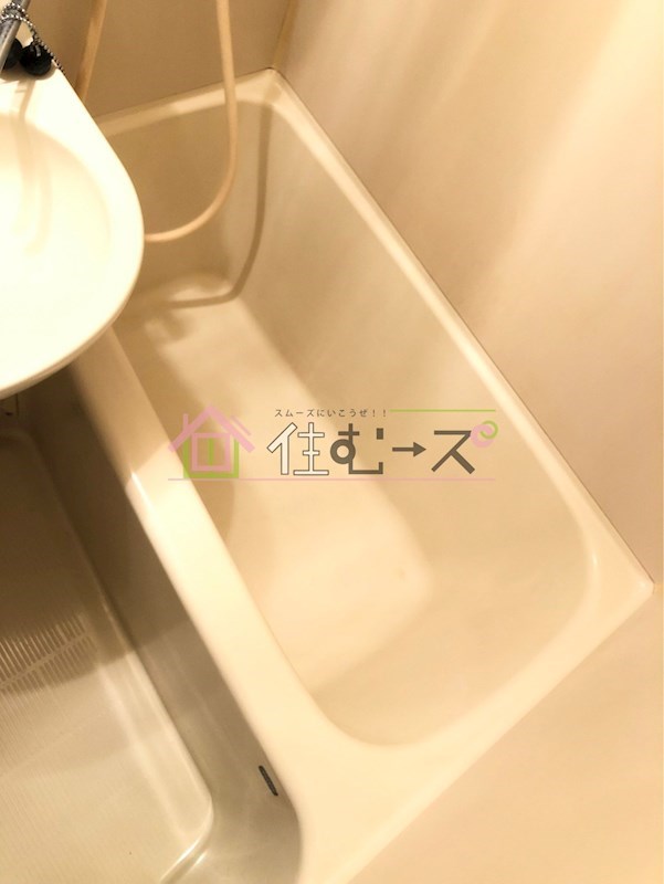 インペリアル住吉大社 風呂画像