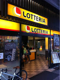 インペリアル住吉大社 周辺画像10