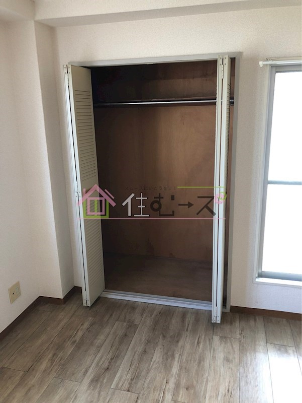 ブルーメイト その他2