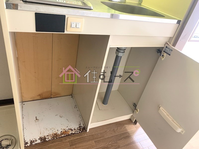 フラット平野南 その他2