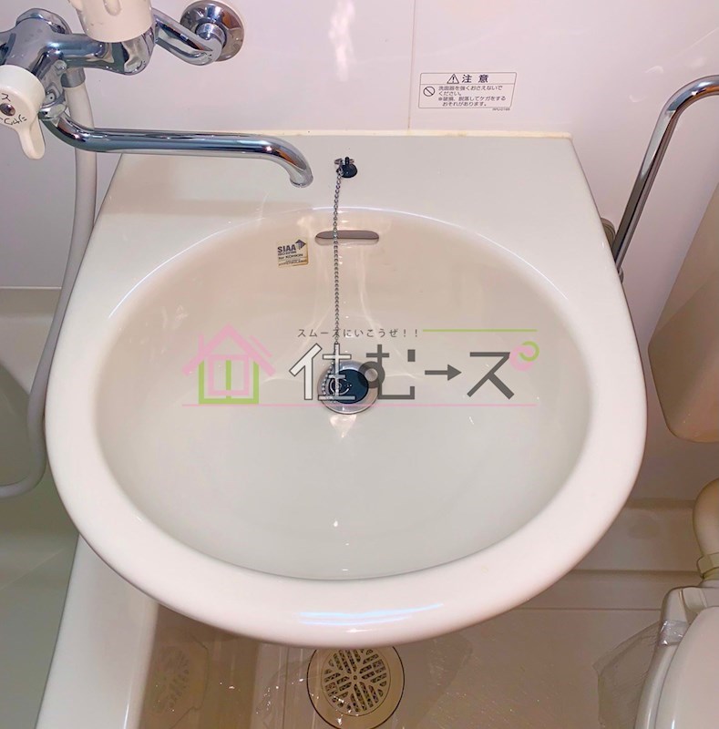 フラット平野南 その他5