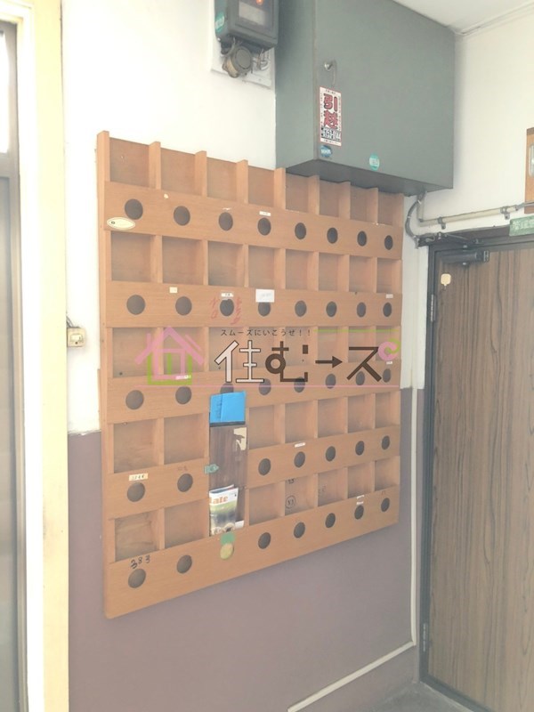 松葉荘 その他外観2