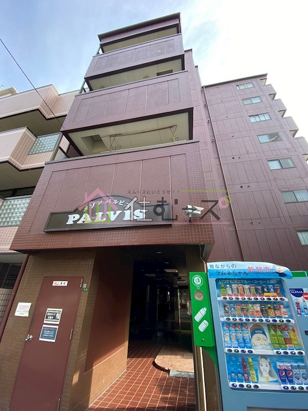 メゾンパルビス その他外観1