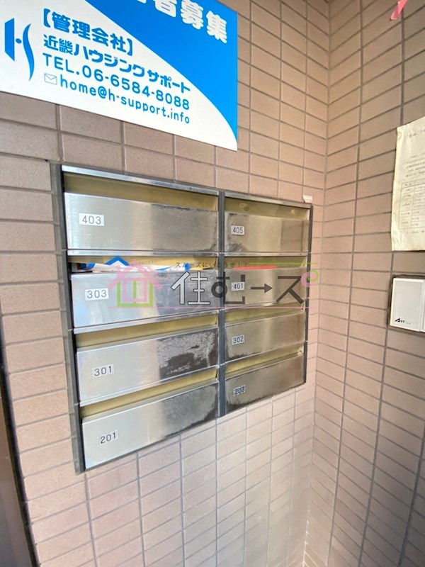 メゾンマルヨネ九条 その他外観2