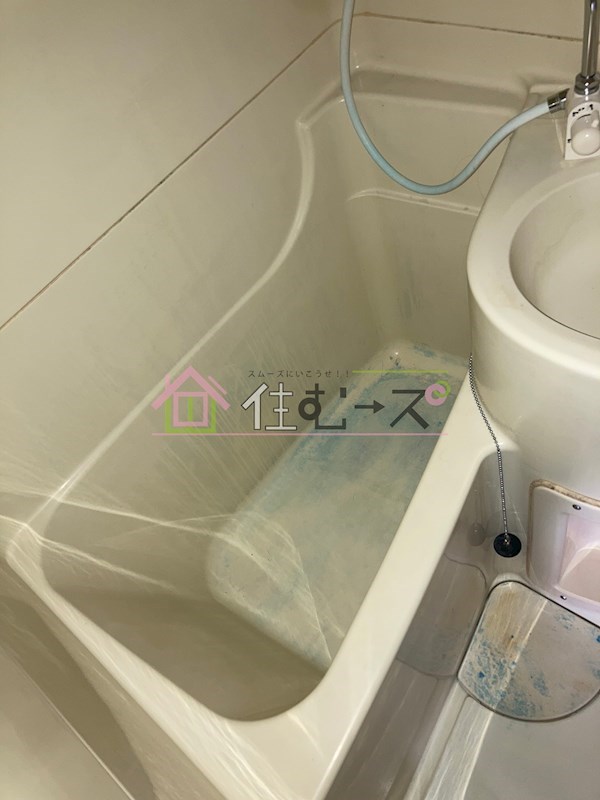 シャロウズ　イン　中瀬 風呂画像