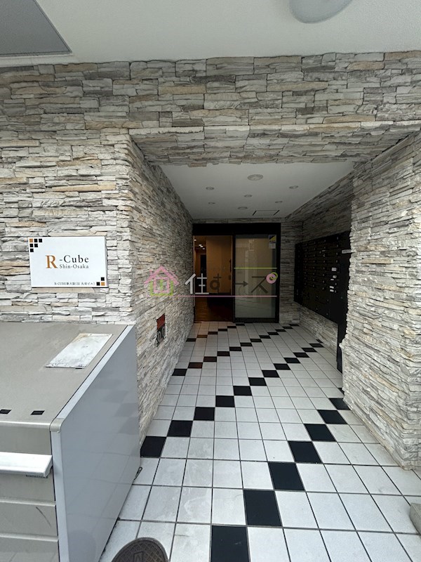 R-CUBE新大阪 その他1