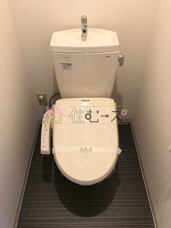 十三セブンハイツ その他3