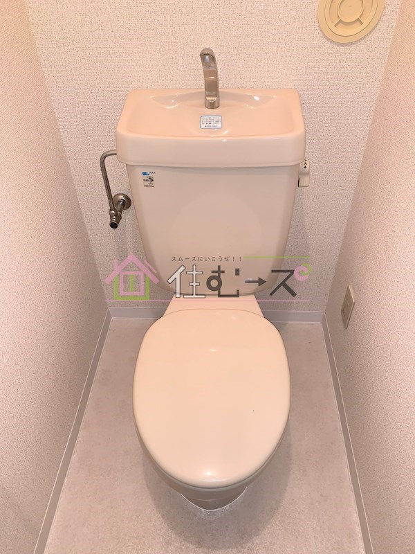 セラアベノ その他2