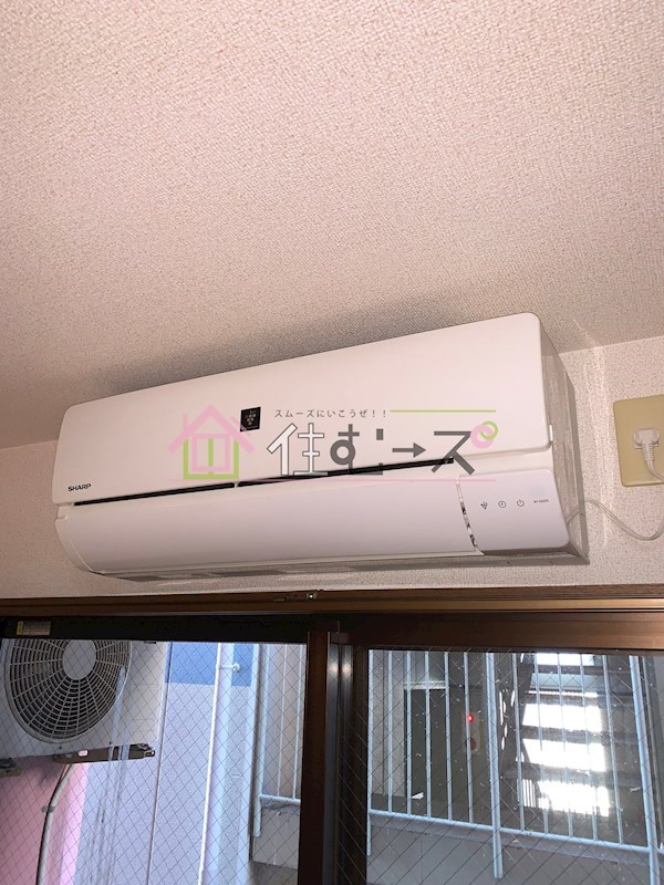 セラアベノ その他5