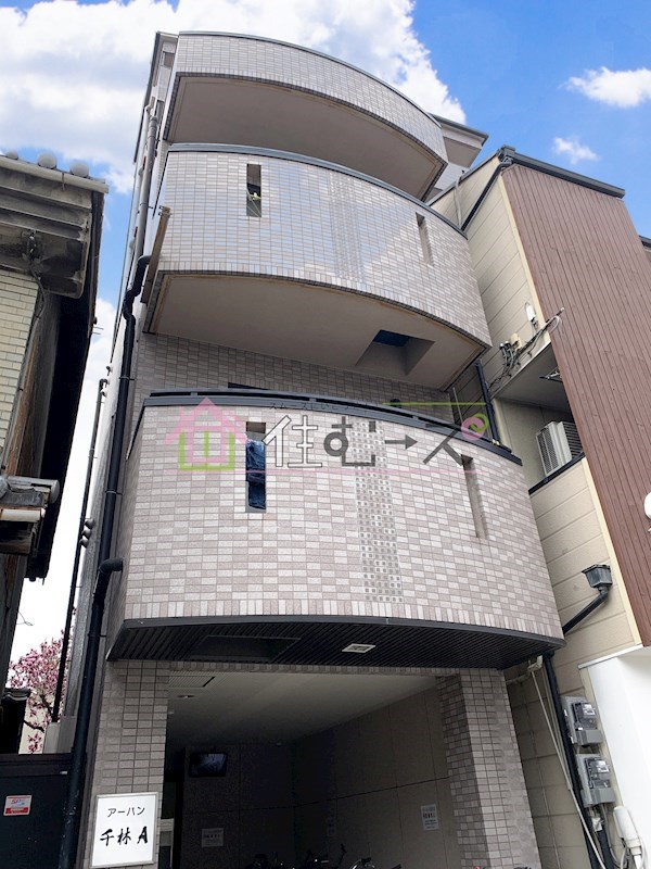アーバン千林A棟 その他外観1