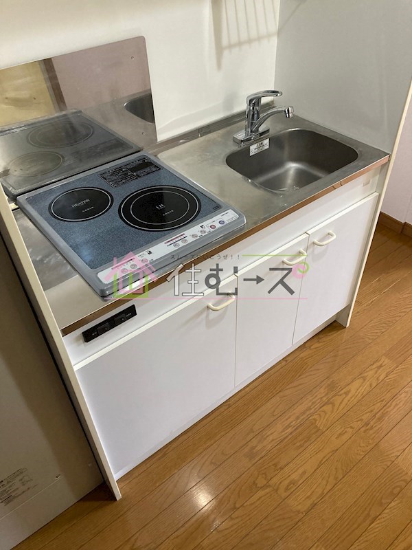 マンション丸旺 キッチン