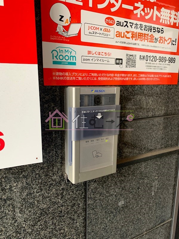 ラフィーネ西脇 その他外観2