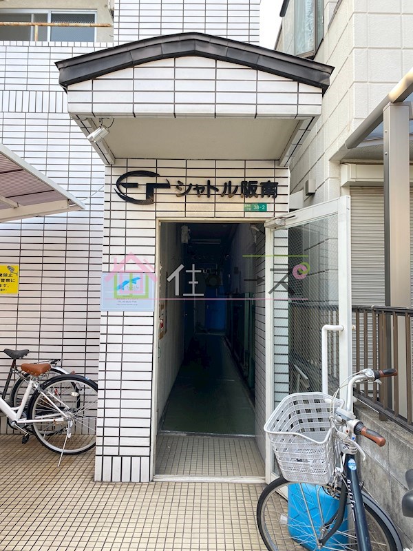 シャトル阪南 その他1