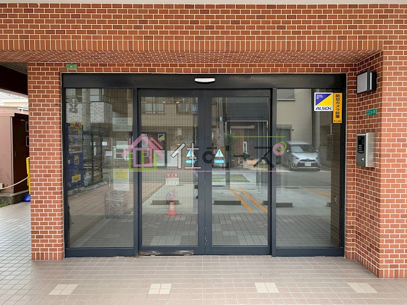 デ・リード塚本 その他1