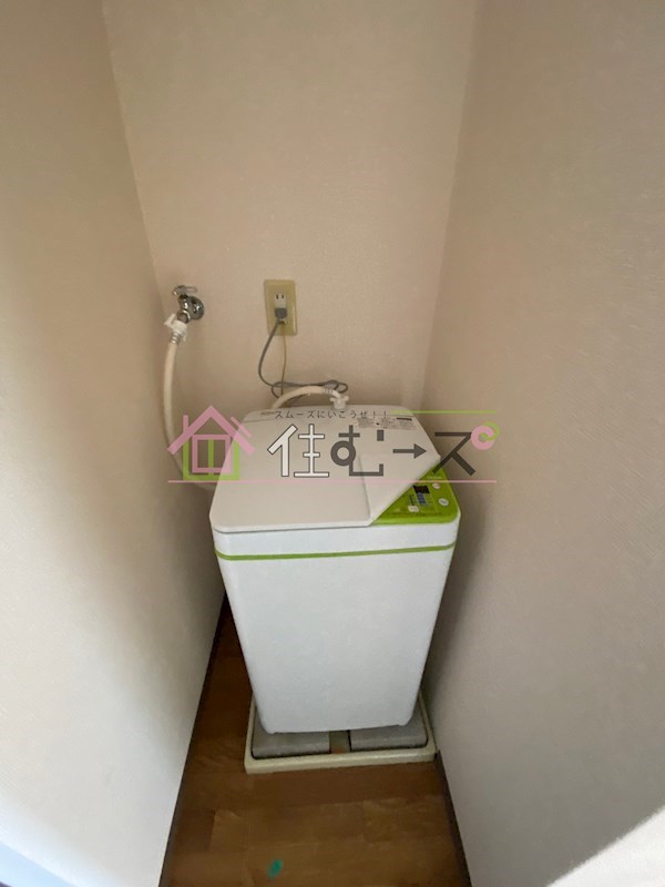 デ・リード塚本 その他2