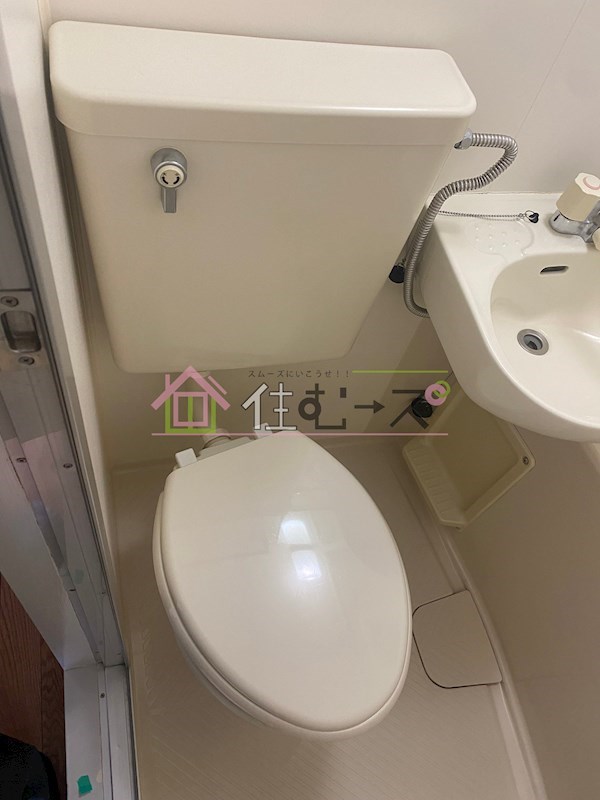 デ・リード塚本 その他4