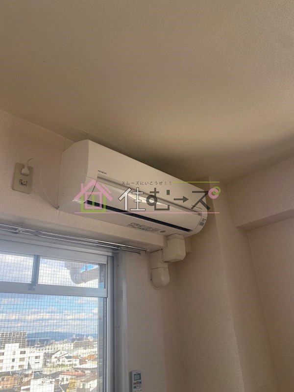 デ・リード塚本 その他6