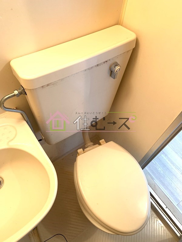 明和ハイツ南江口 その他2