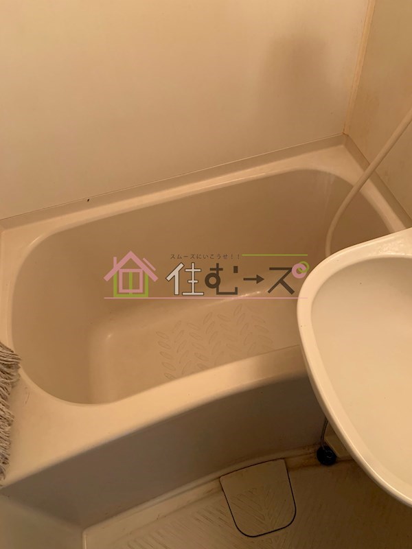 明和ハイツ南江口 風呂画像