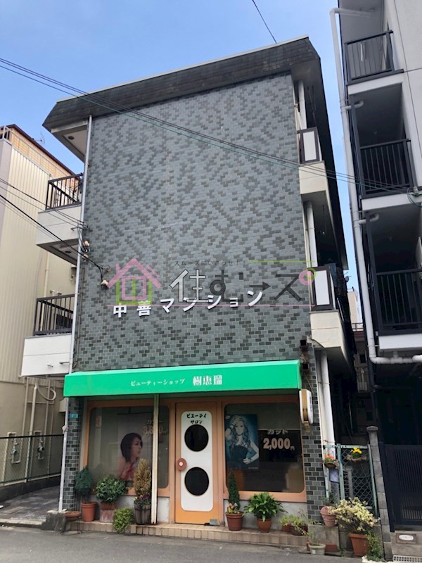 中善マンション 外観