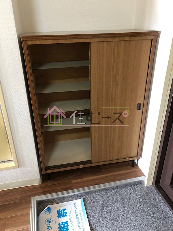 水上ハイム その他2