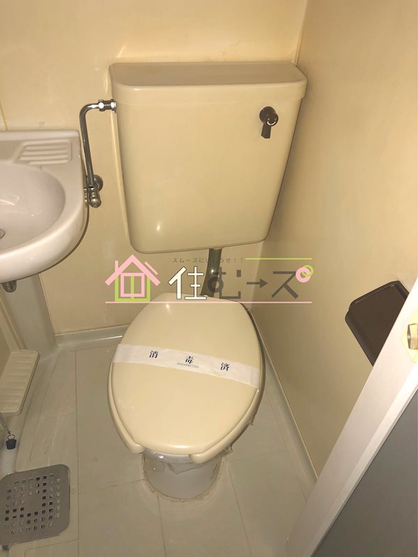エクセレント長原 その他6