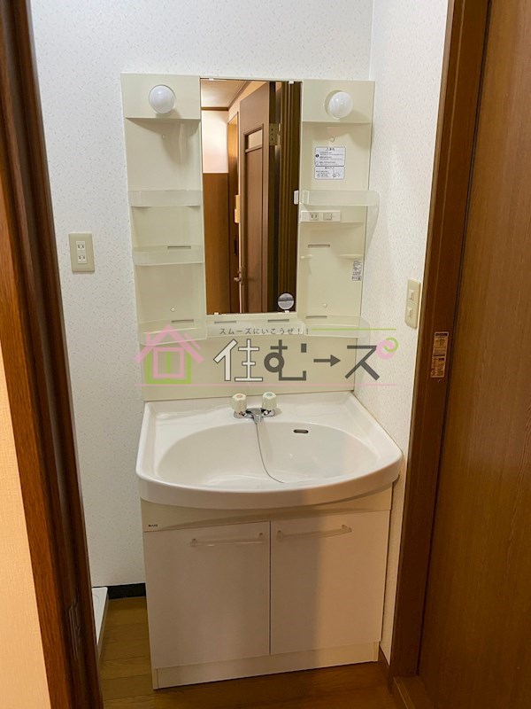 桜ヶ丘アパート その他2