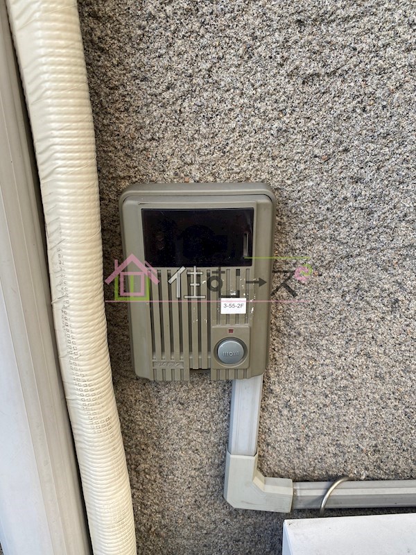 桜ヶ丘アパート その他外観4