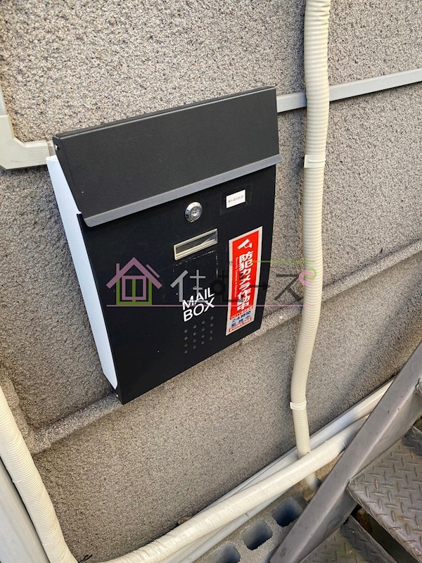 桜ヶ丘アパート その他外観5