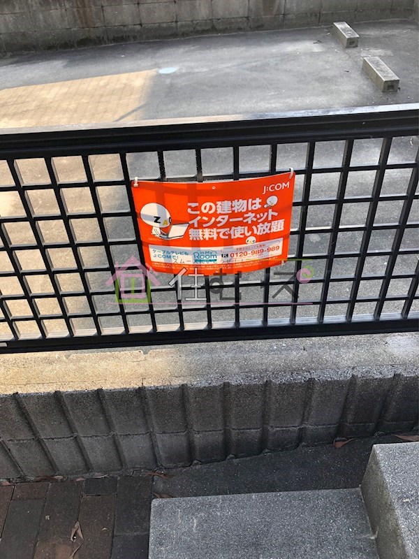 クレストK-Ⅱ その他外観5