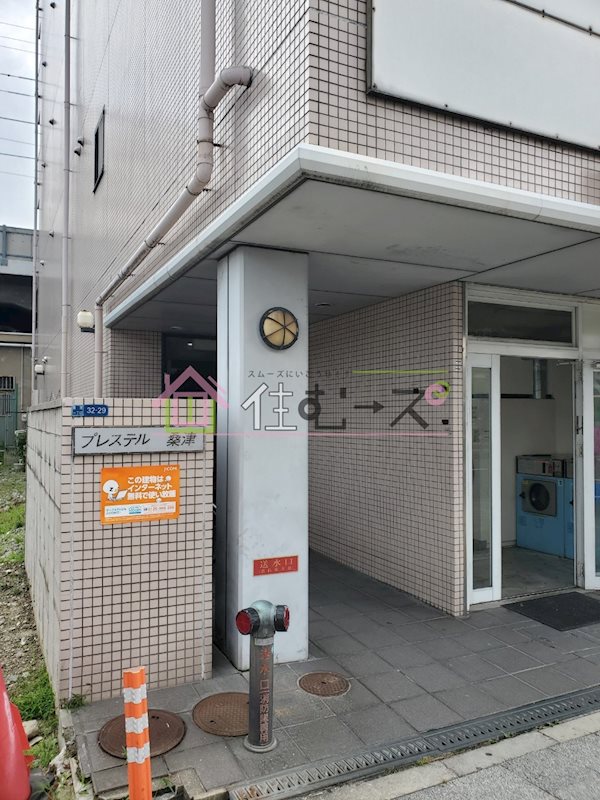 プレステル桑津 その他外観2