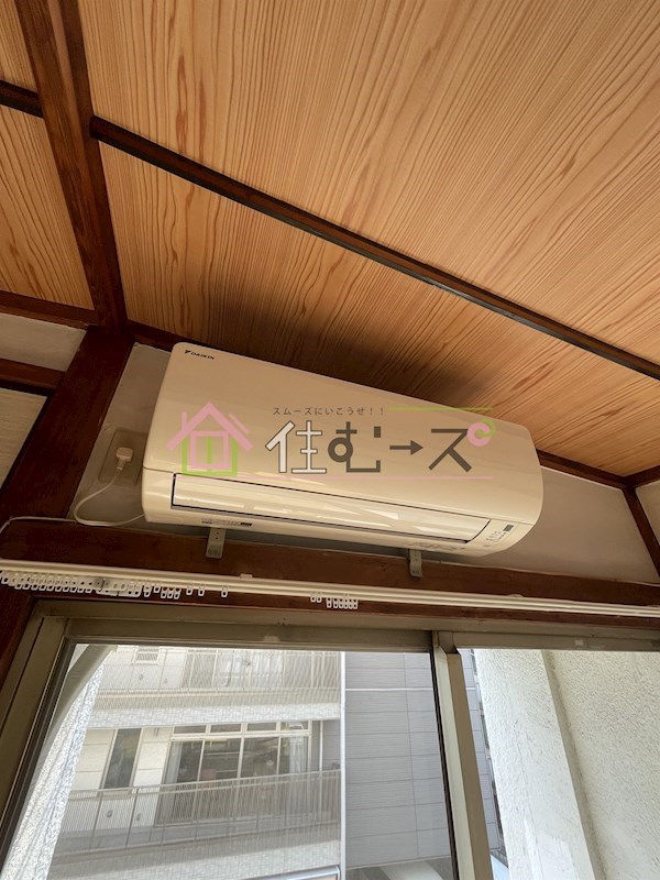 アロンティール岸里東 その他5