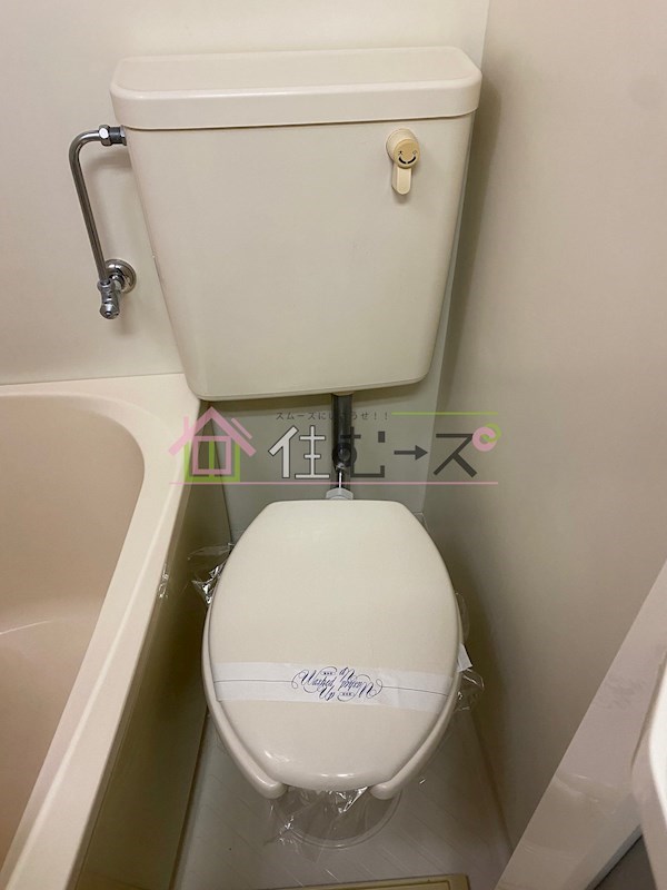 シティピア玉造 その他3