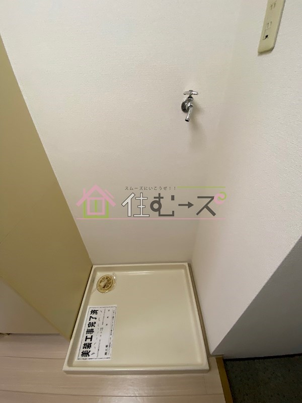 シティピア玉造 その他4