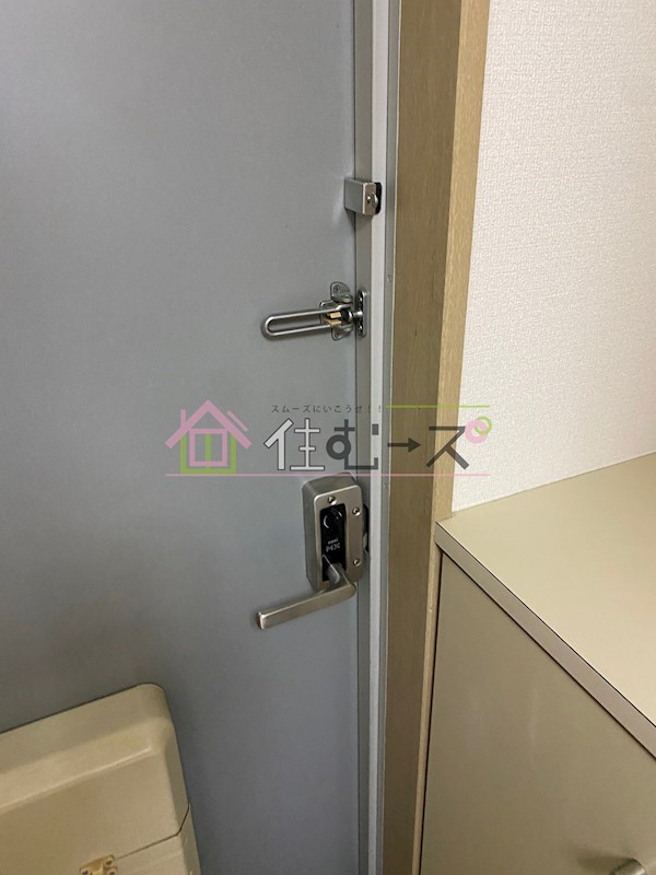 シティピア玉造 その他5