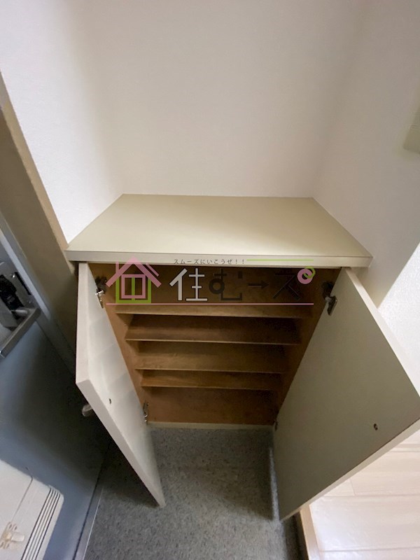 シティピア玉造 その他6