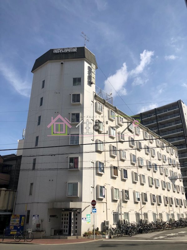 京橋ハイツ30 外観