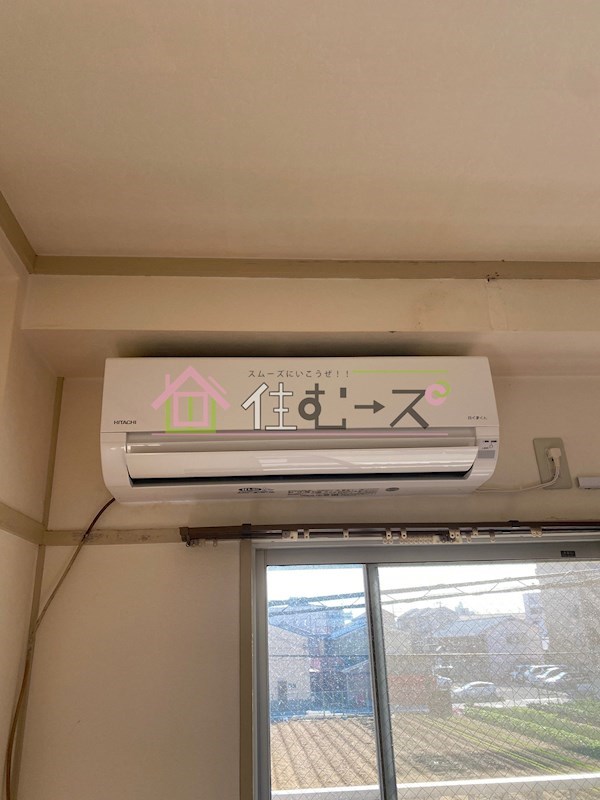 湯里コーポ その他3