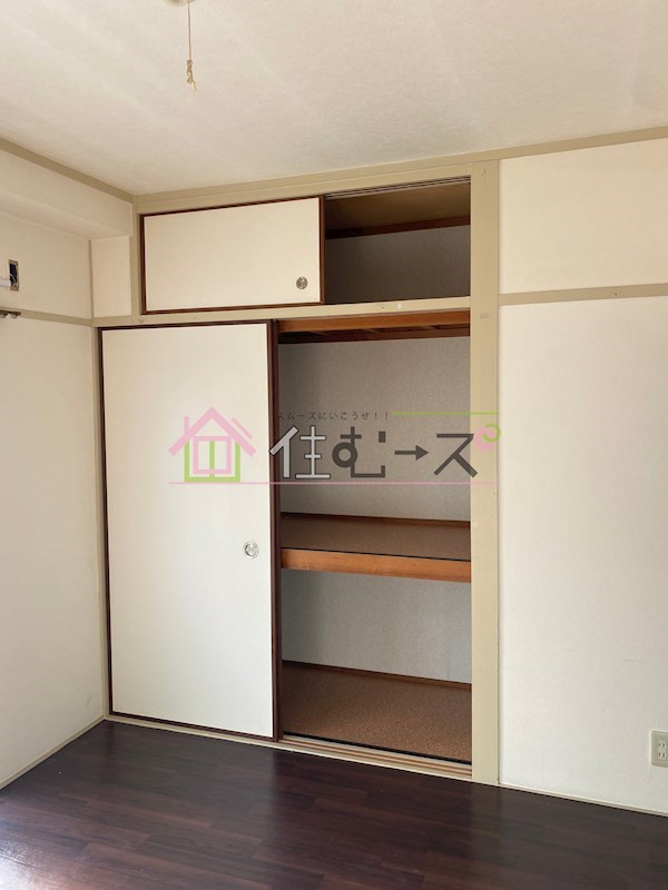 湯里コーポ その他4