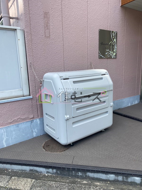 湯里コーポ その他外観3