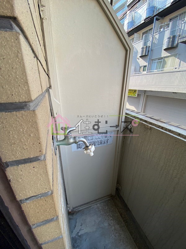 メゾン城東 その他2